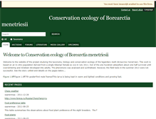 Tablet Screenshot of bormene.myspecies.info