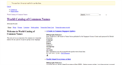 Desktop Screenshot of common-names.myspecies.info